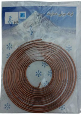 لوله مویی 1/3 اینچ مناسب سیستم تبرید و یخچال