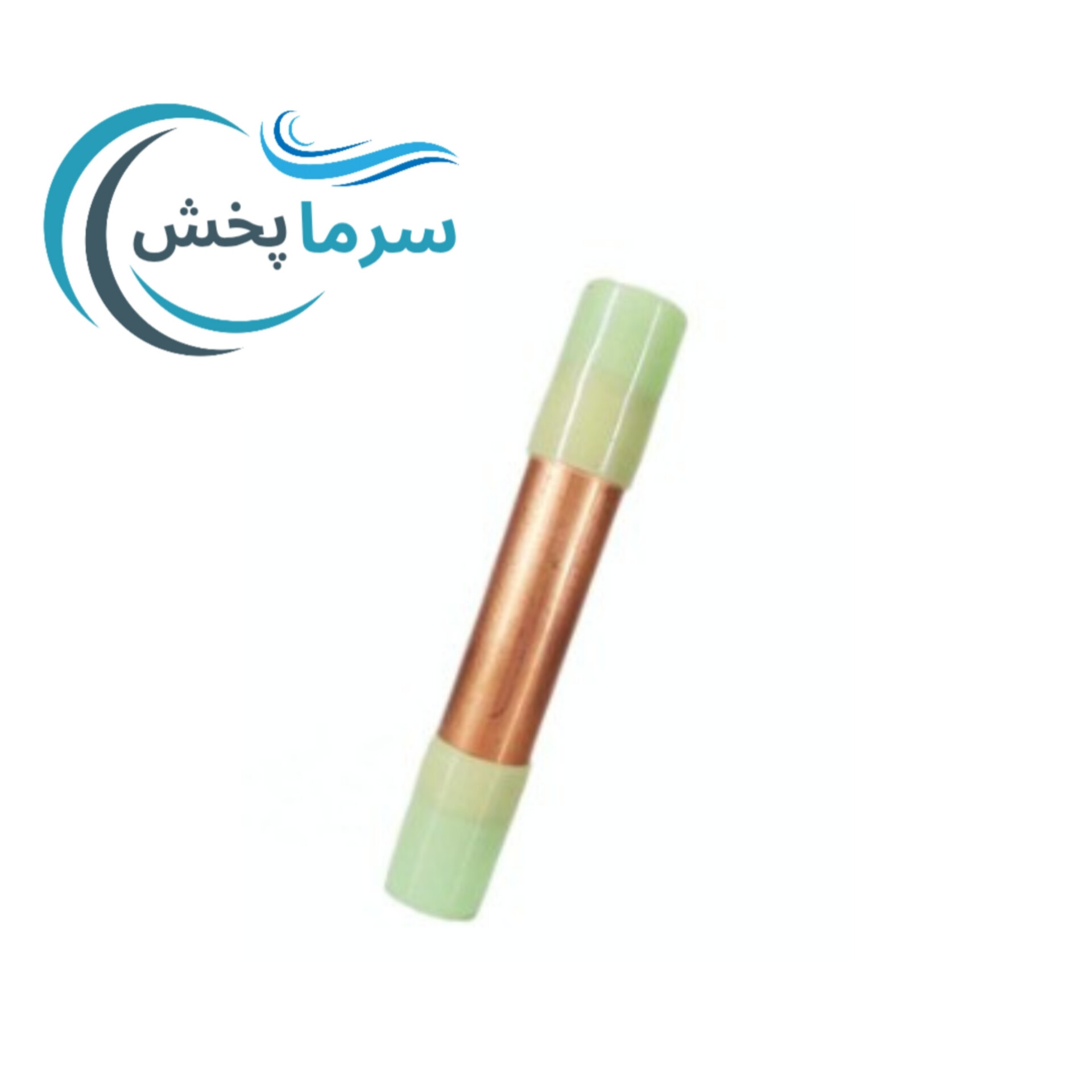 درایر 15 گرمی وکیوم