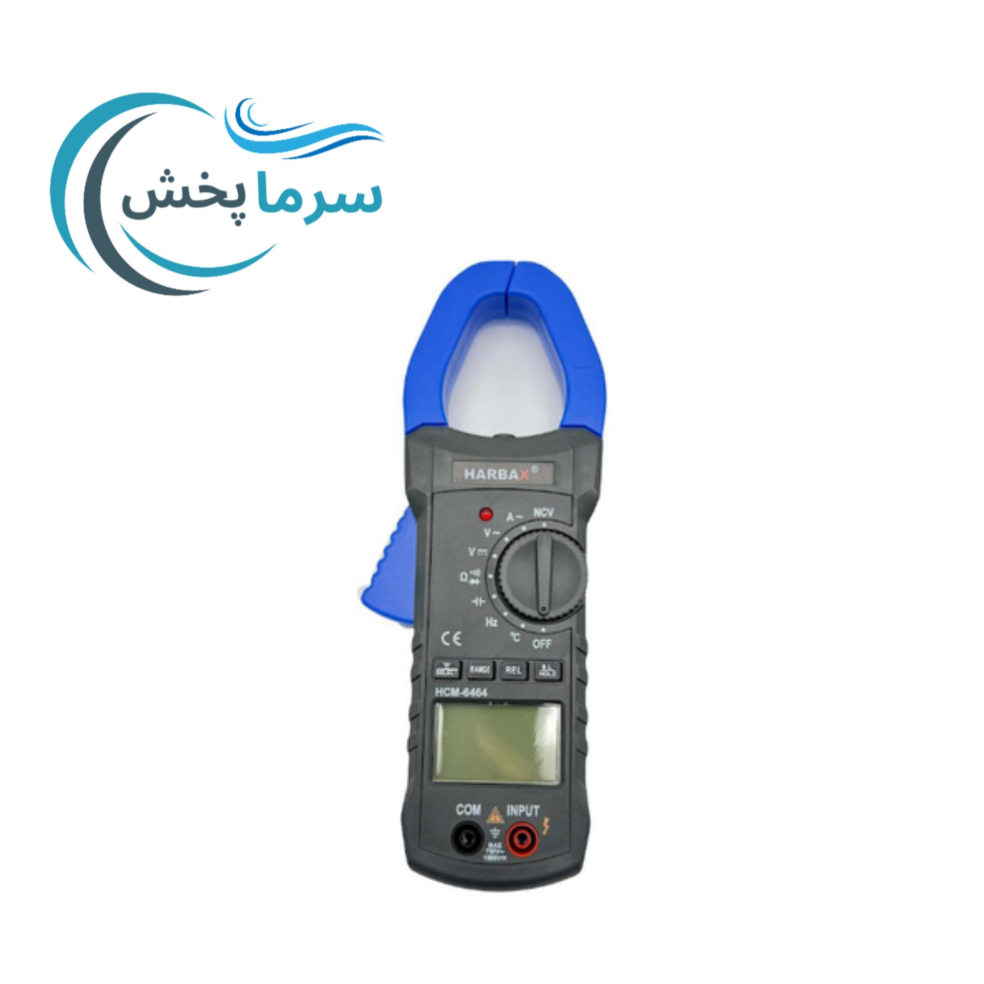 مولتی متر کلمپی هارباکس مدل HCM-6464 دیجیتال