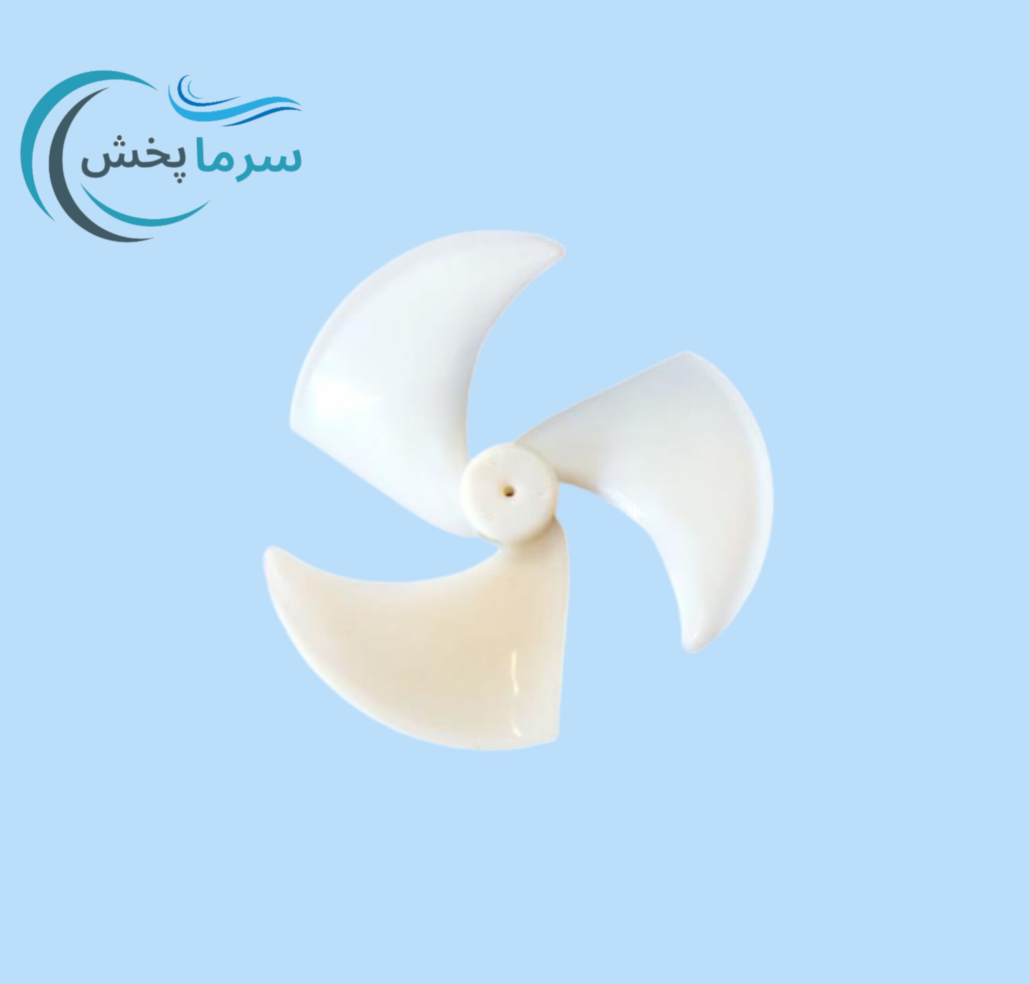 پروانه فن یخچال سه پر سامسونگ