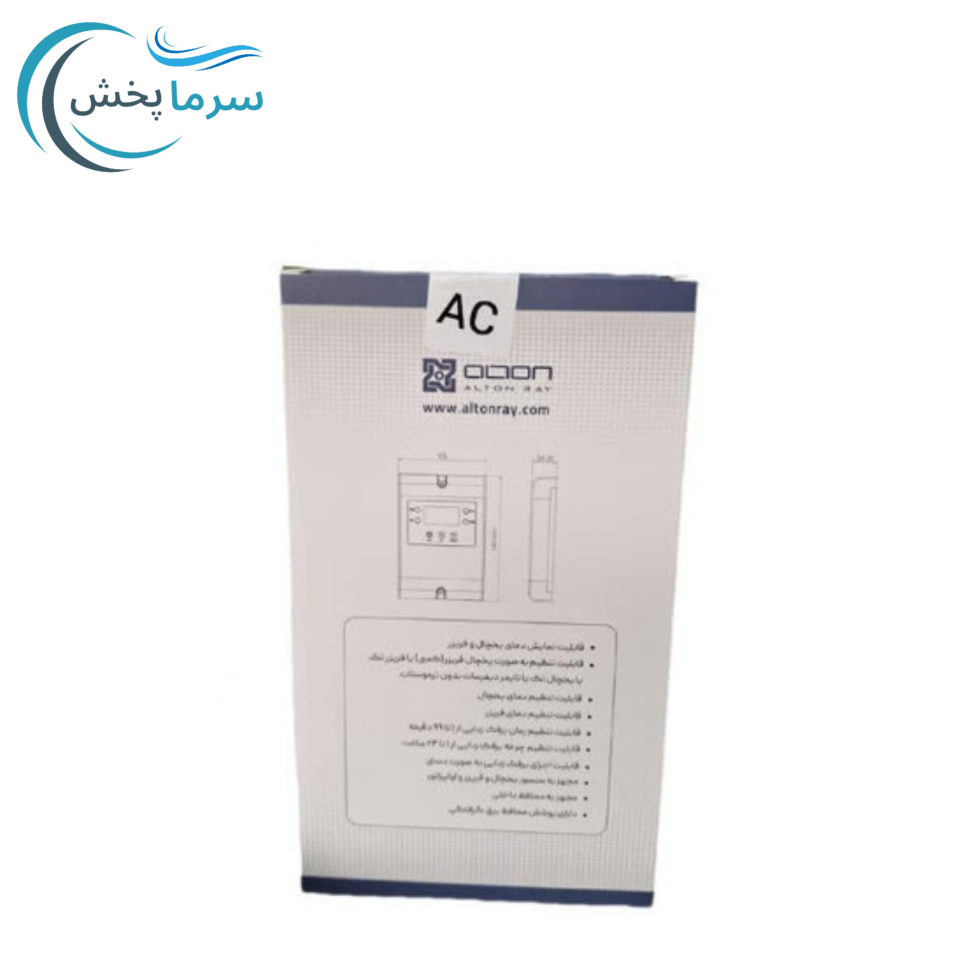 برد همه کاره یخچال برند آلتون AC
