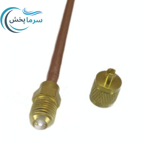والف شارژ گاز مبرد ( سوپاپ شارژ سیلندر ) مناسب سیلندرهای R404a, R22, R410a, R134a