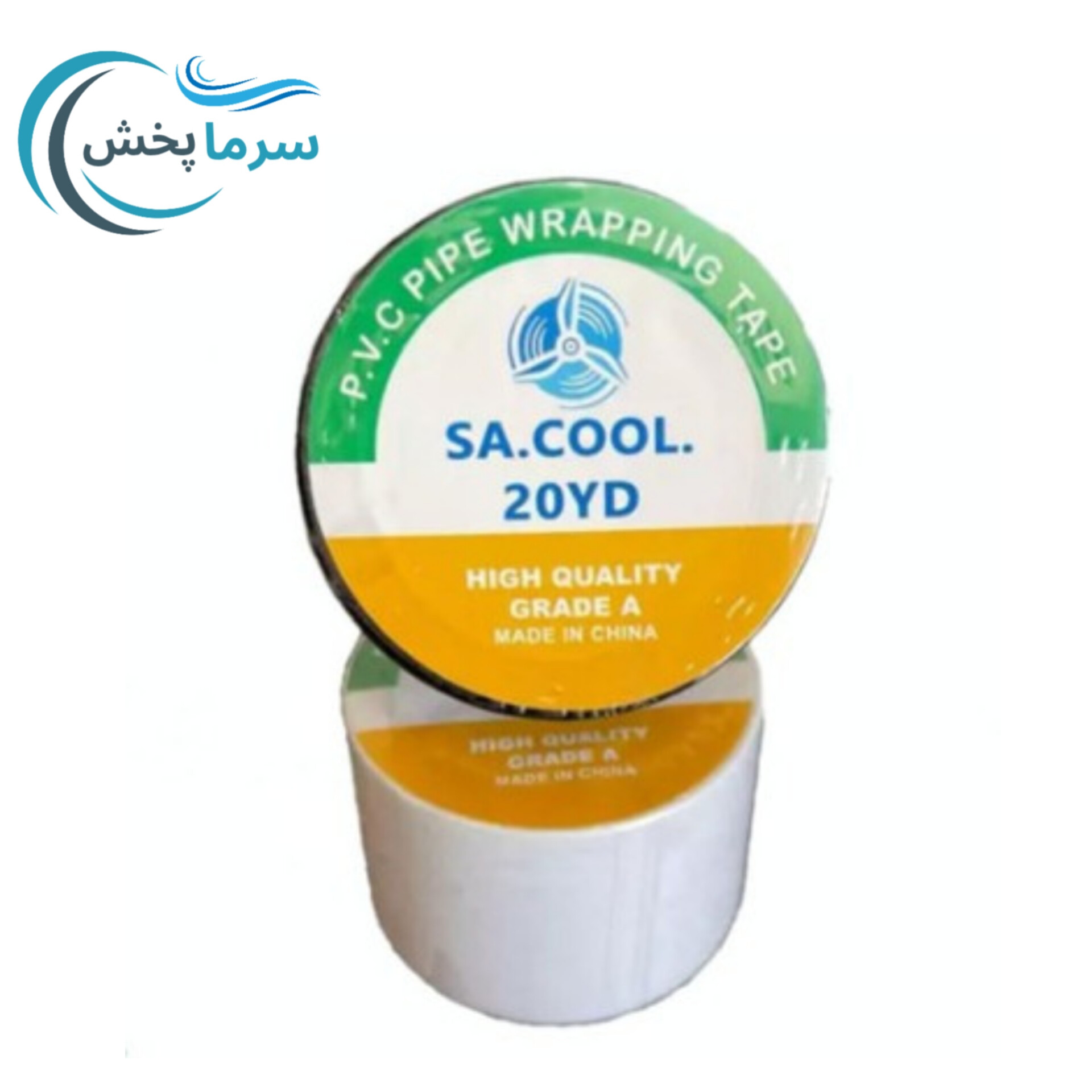 نوار پرایمر چسبی کولر گازی 20 یاردی سفید ، SA COOL/ نوار عایق پرایمری