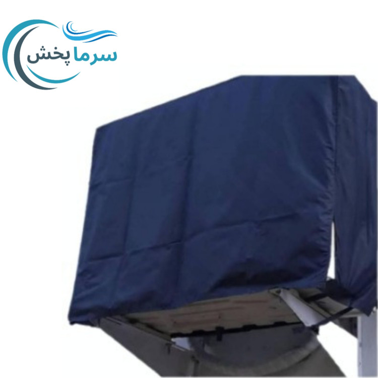 کاور/روکش کمپرسور کولر گازی ظرفیت 18000-24000 BTU