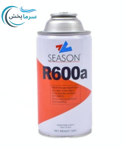 گاز R600a سیزن وزن ۱۲۰ گرم