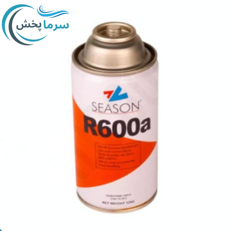 گاز R600a سیزن وزن ۱۲۰ گرم