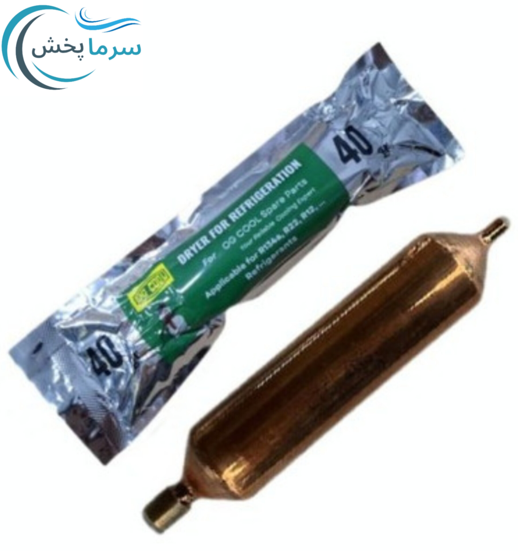 درایر 40 گرمی وکیوم