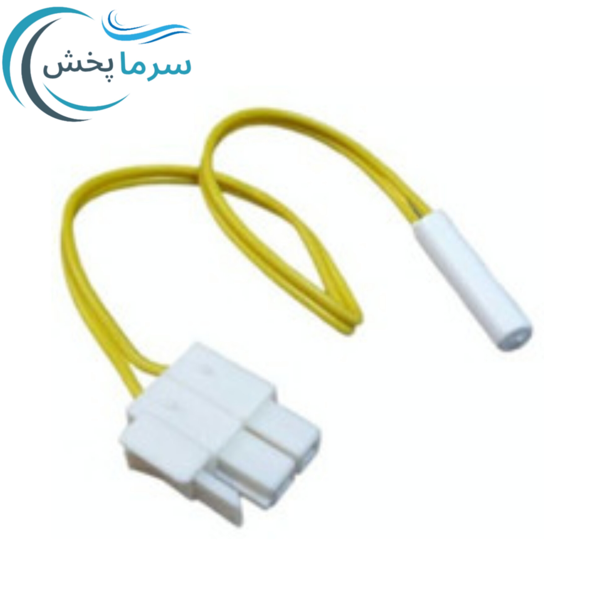 سنسور 5 کیلو اهم یخچال سامسونگ / سنسور دما NTC یخچال و فریزر