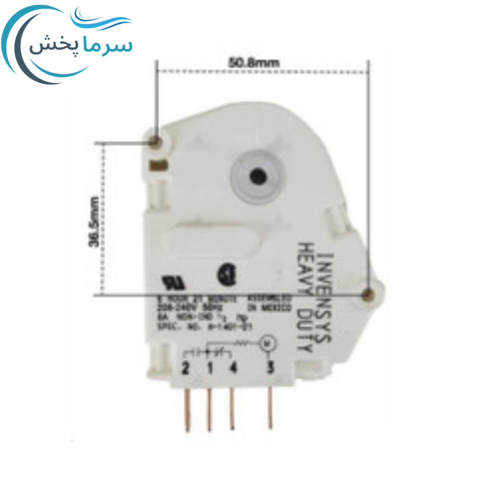 تایمر دیفراست یخچال مکزیکی / تایمر برفک زدایی خودکار