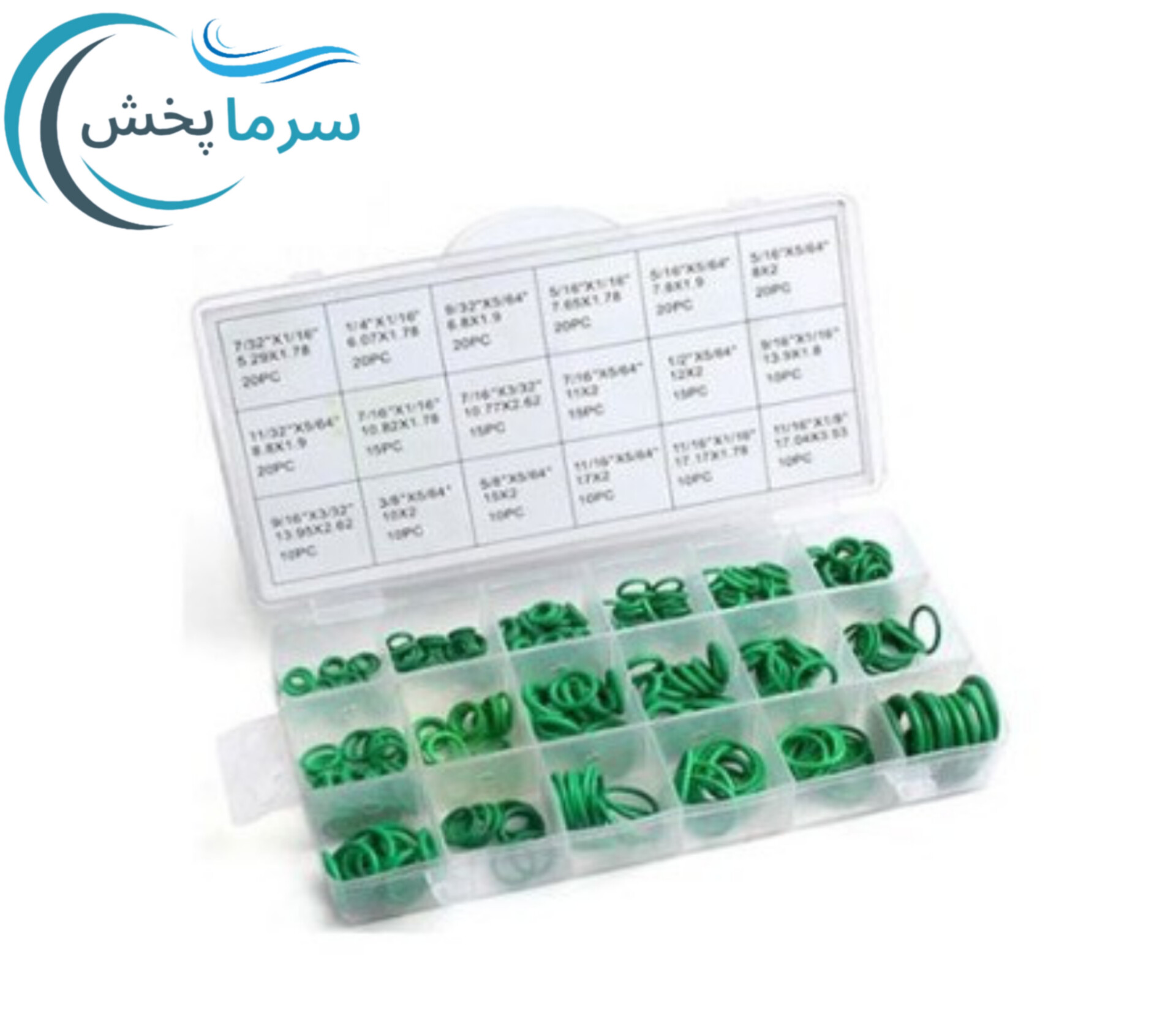 مجموعه اورینگ کولر خودرو 265 عددی