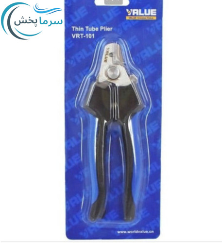 انبر کپی بر ولیو مدل VRT-101