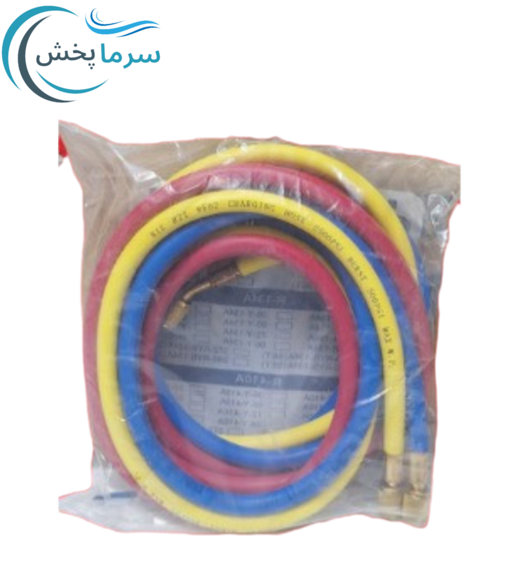 شلنگ R22 سه عددی 180 سانتی