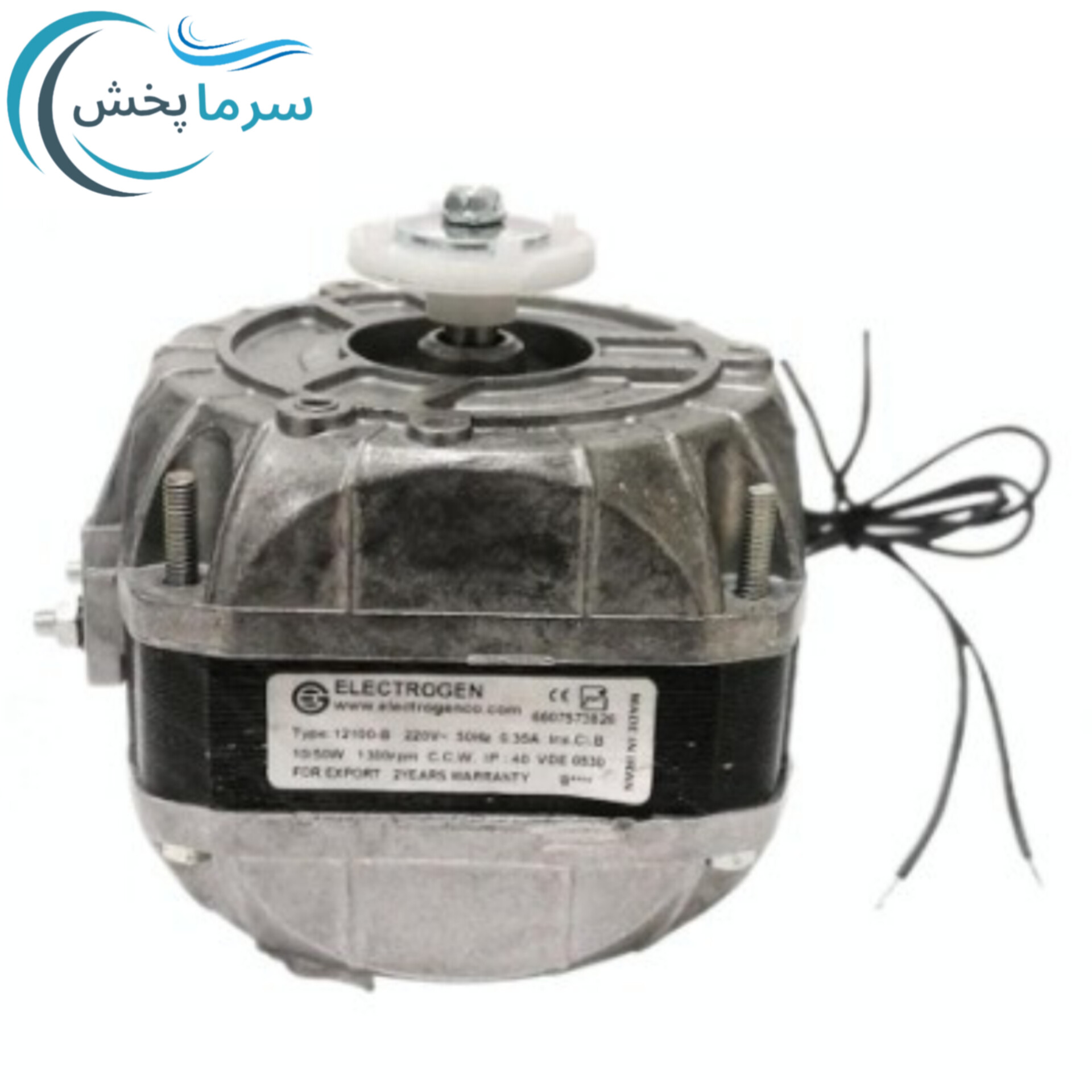 موتور فن 5 وات الکتروژن سیم پیچ مس