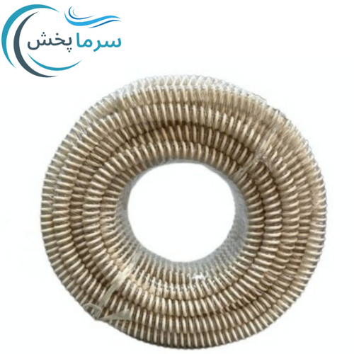 شلنگ تخلیه آب کولر 25 متری