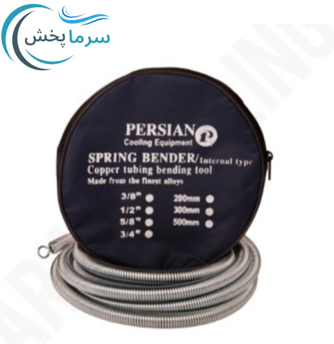 فنر خم کن لوله مسی توکار 5 متری سایز 5/8 کیفی