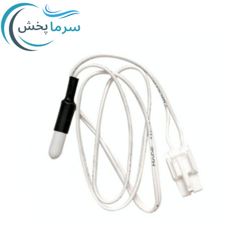 سنسور یخچال هیمالیا ۱۰ کیلو اهم سیم کوتاه