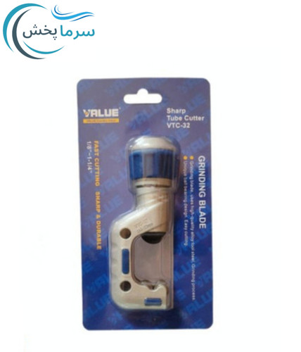 لوله بر VALUE مدل VTC-32