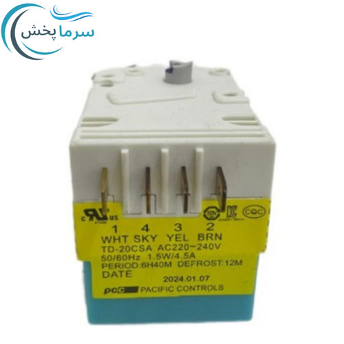 تایمر دیفراست یخچال PCC مدل TD-20CSA