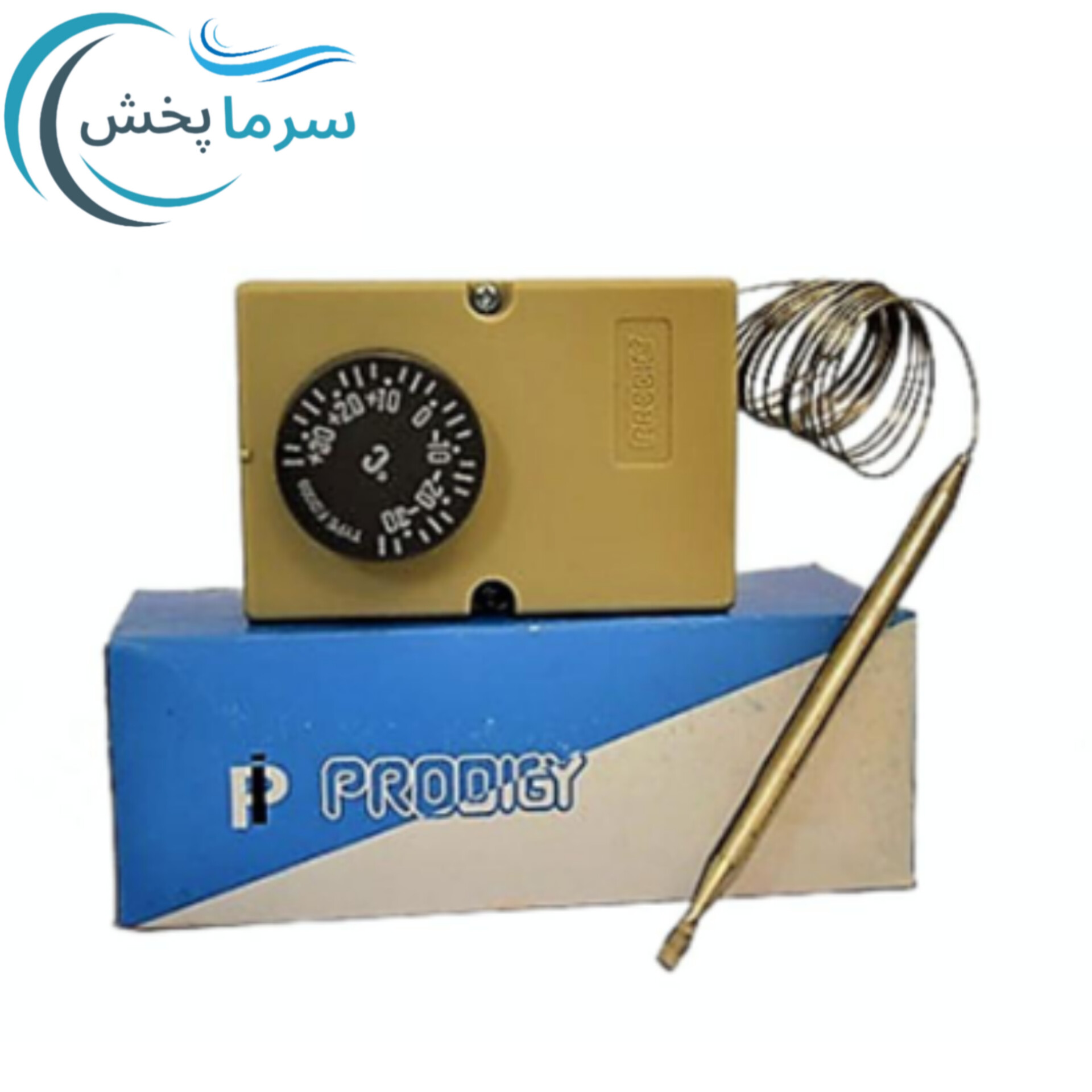 ترموستات یخچال ویترینی پرودجی مدل F2000