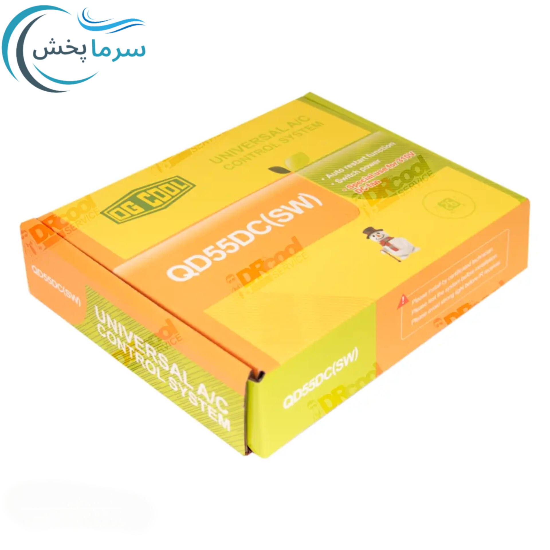 برد همه‌ کاره کولر فن DC با نمایشگر مدلQD55DC(SW)