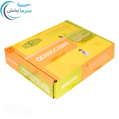 برد همه کاره کولر فن DC با نمایشگر مدلQD55DC(SW)
