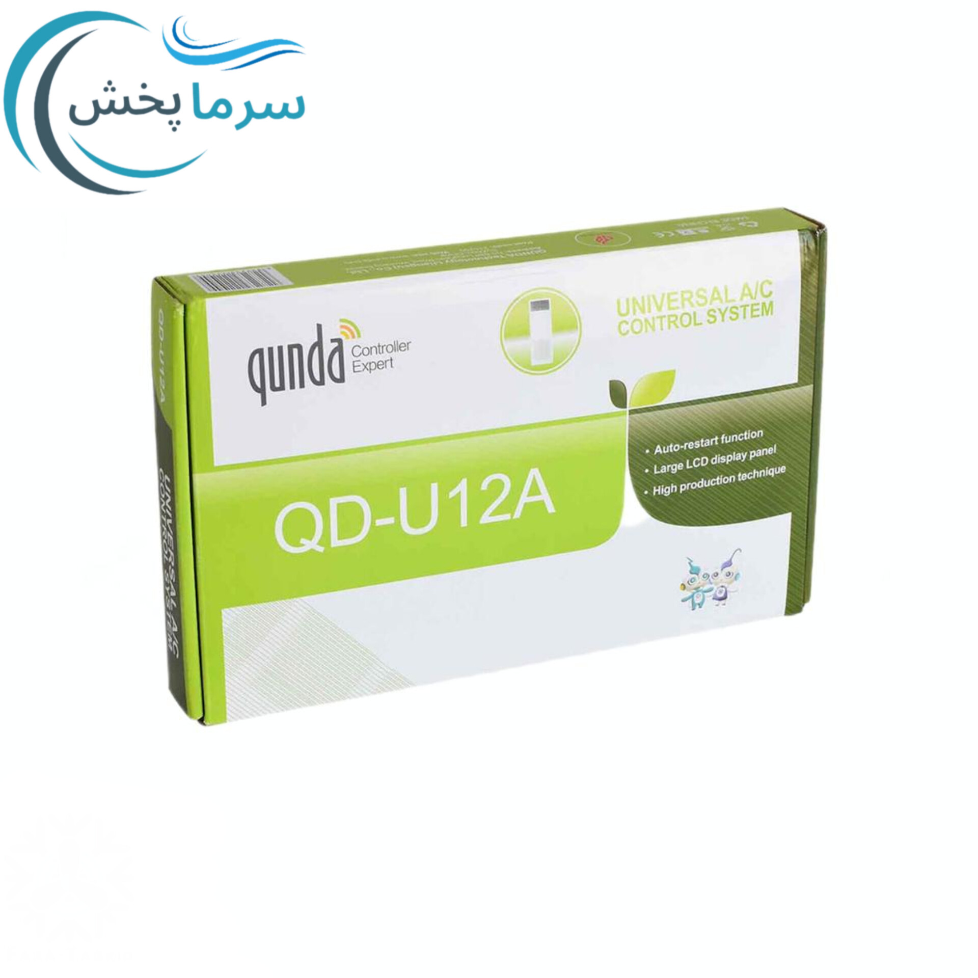 برد همه کاره کولرگازی مدل QD-U12A