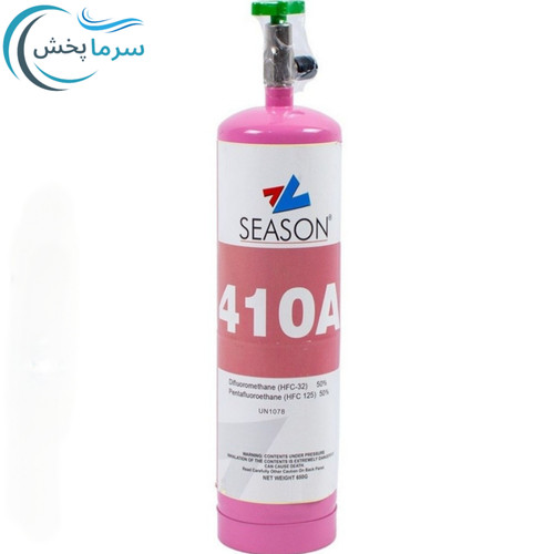گاز مبرد R410A سیزن ۱ کیلوگرم