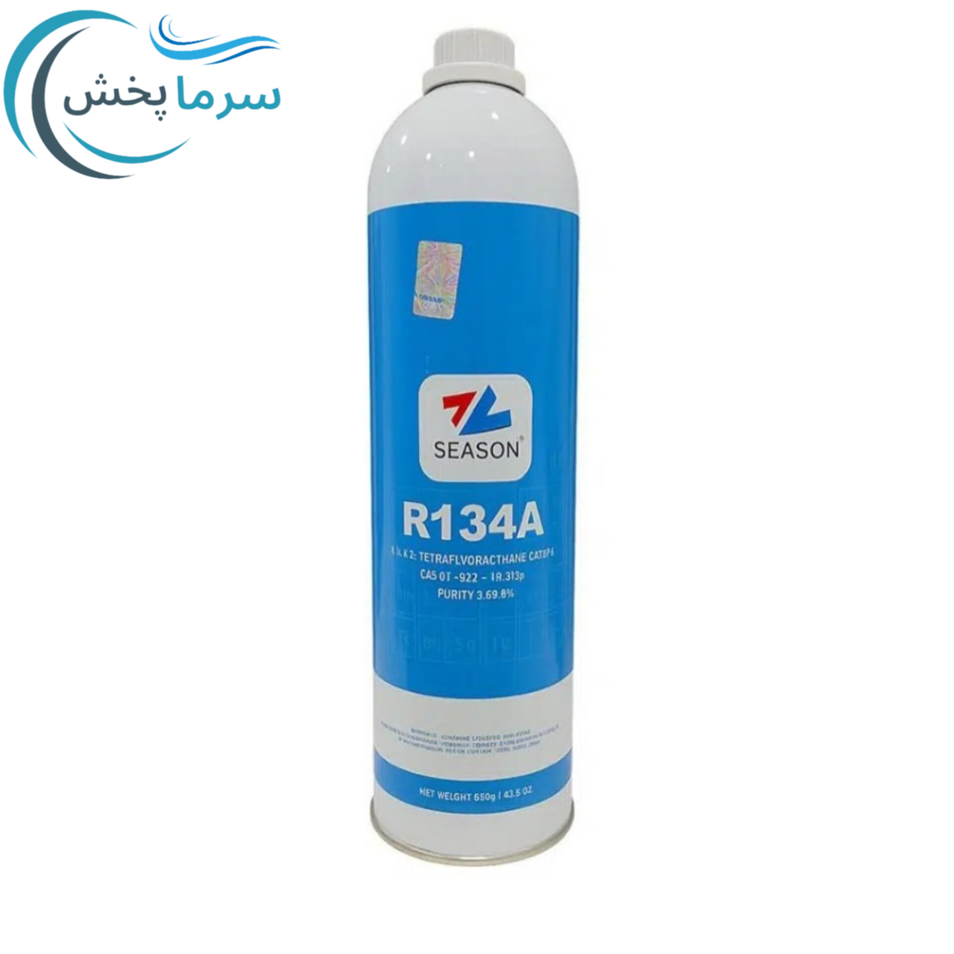 کپسول گاز کولر خودرو سیزن مدل R134A وزن 950 گرم