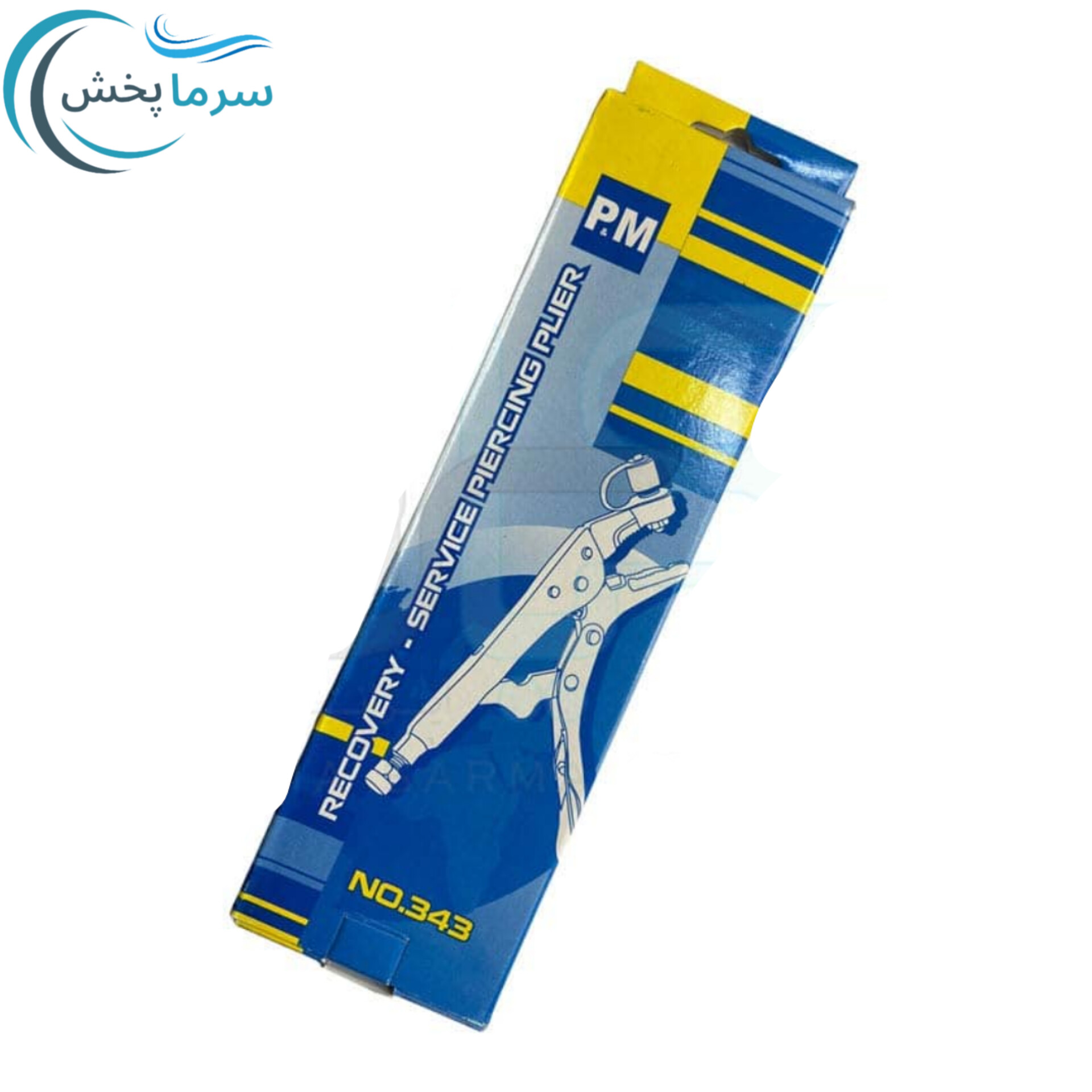 انبر ریکاوری PM