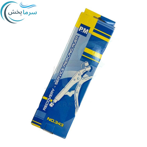 انبر ریکاوری PM