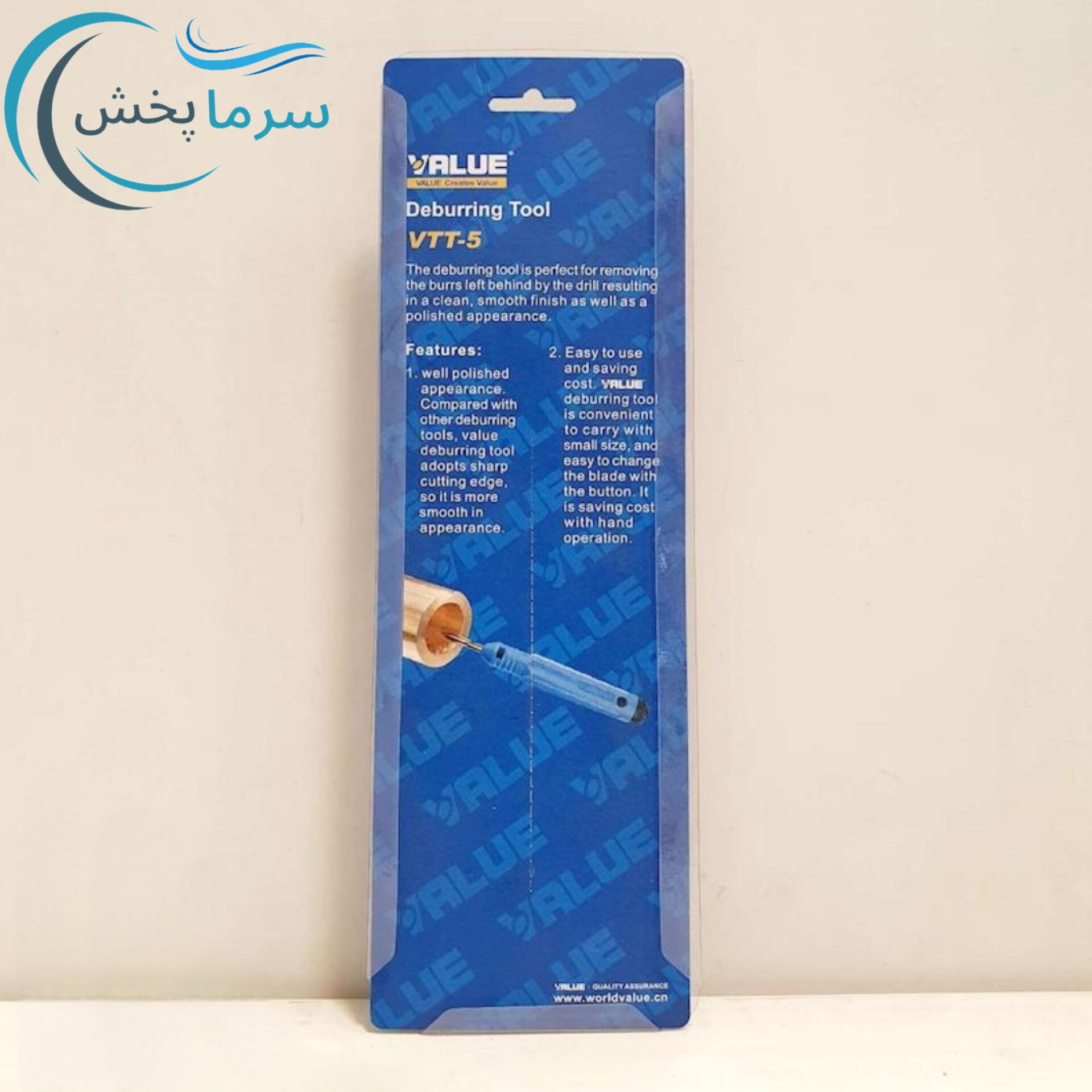 پلیسه گیر VTT-5 ولیو